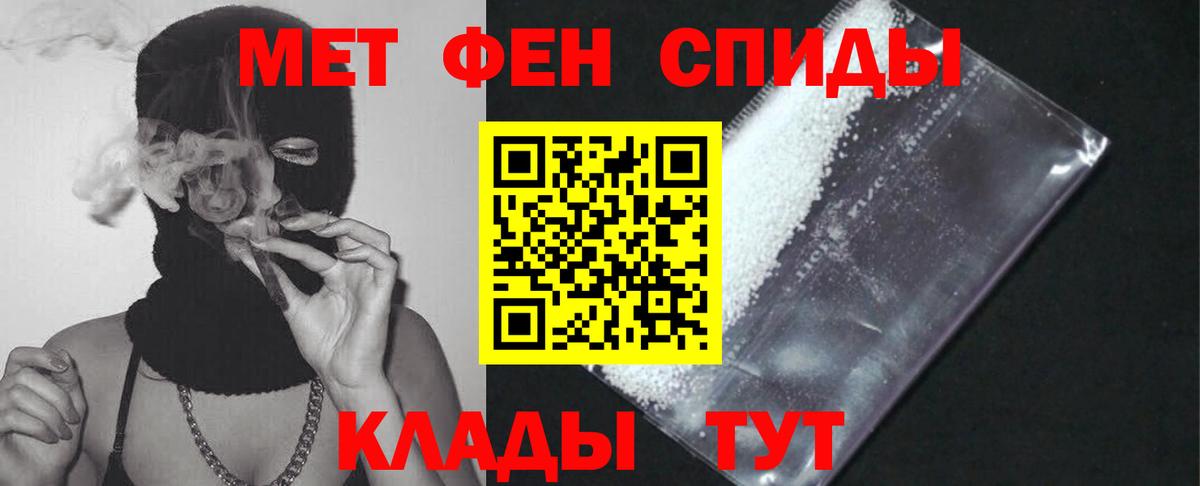 АМФ  АМФ Premium  Вход с VPN  Александров 