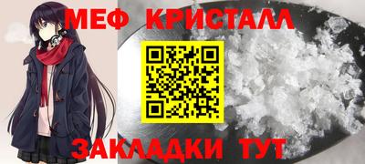 дживик Вязники