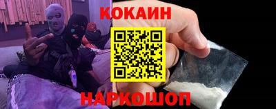 Альфа ПВП Вышний Волочёк