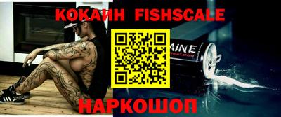 дживик Вязники