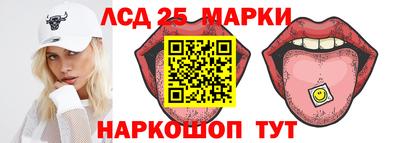 герыч Вязьма