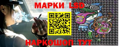 герыч Вязьма