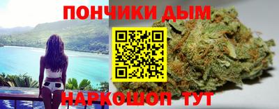Альфа ПВП Вышний Волочёк