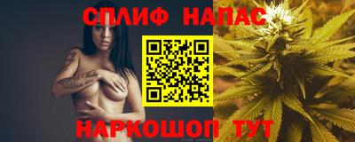 дживик Вязники