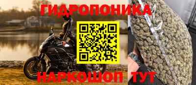 дживик Вязники