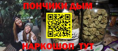 Альфа ПВП Вышний Волочёк