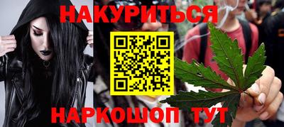 герыч Вязьма