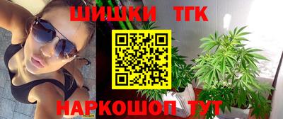 герыч Вязьма
