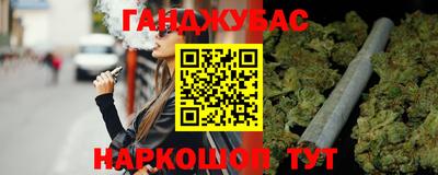 дживик Вязники