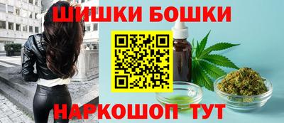 Альфа ПВП Вышний Волочёк