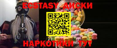 герыч Вязьма