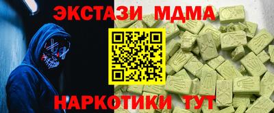 дживик Вязники