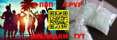 герыч Вязьма