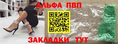 дживик Вязники
