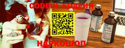 герыч Вязьма