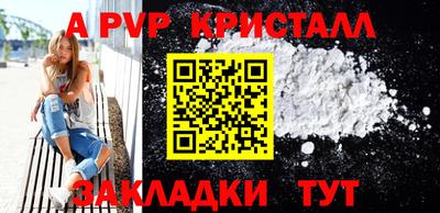 дживик Вязники