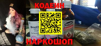 дживик Вязники
