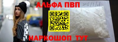 дживик Вязники