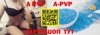 герыч Вязьма