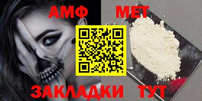 дживик Вязники
