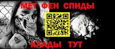 герыч Вязьма