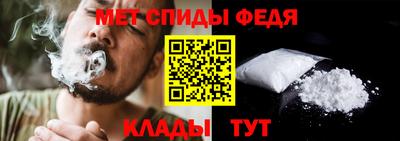 Альфа ПВП Вышний Волочёк