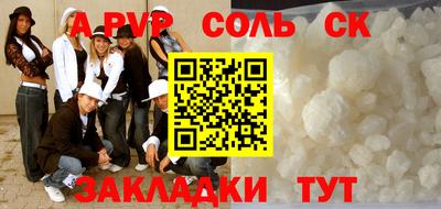 дживик Вязники