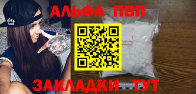 дживик Вязники