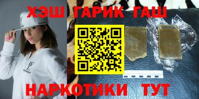 дживик Вязники