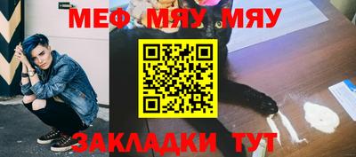 дживик Вязники
